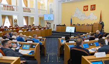30-е заседание Законодательного Собрания Оренбургской области VII созыва